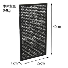 FZ-D50DF　1個　SHARP　フィルター