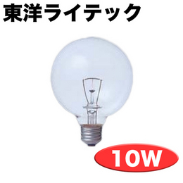 G50　東洋ライテック　ミニボール電球　E26　110V　10W　クリアタイプ　25個入