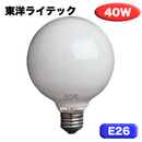 GW100V36WG70　東洋ライテック　ボール電球　ホワイトタイプ　25個入