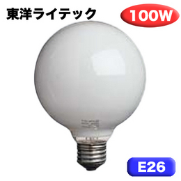 GW100V90WG95　東洋ライテック　ボール電球　ホワイトタイプ　20個入