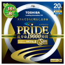 FHC20ED-PDLN　東芝　ネオスリムZ PRIDE　20形　3波長形昼光色　5個入