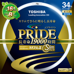 FHC34ED-PDLN　東芝　ネオスリムZ PRIDE　34形　3波長形昼光色　5個入