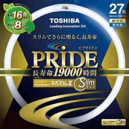 FHC27ED-PDLN　東芝　ネオスリムZ PRIDE　27形　3波長形昼光色　1個入