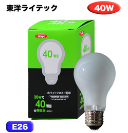 LW100V36W 40W形 東洋ライテック 25個入 ホワイト電球