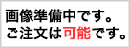 FCL30N/28　30W形　昼白色　20本入