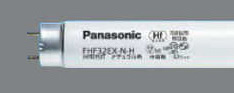 FHF32EX-N-H(FHF32EX-N-HF3D)　パナソニック　昼白色　25本入