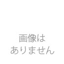 C26 シャンデリア球　東洋ライテック　E12　10W　ホワイトタイプ　25個入